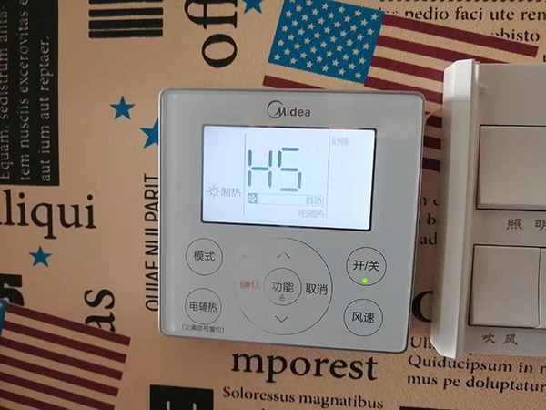 百色美的空调维修