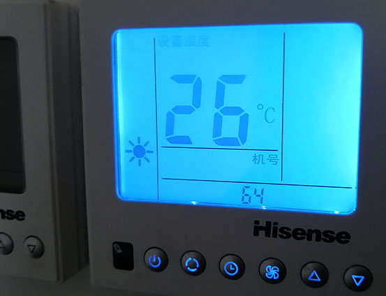 百色海信中央空调维修电话在哪里找